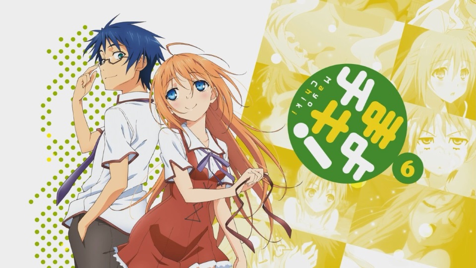 Anime Like Mayo Chiki!