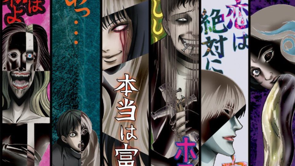 Junji Ito Collection - Anime Review