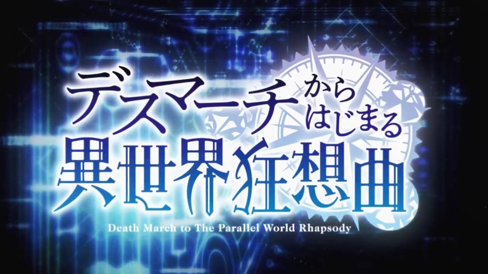 Review Anime Death March kara Hajimaru Isekai Kyousoukyoku — Steemit