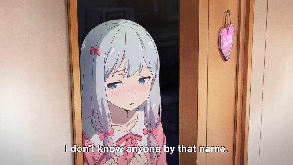 Eromanga Sensei-1