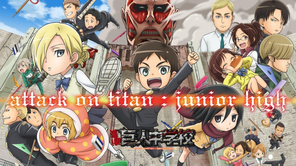 Attack on Titan: Junior High