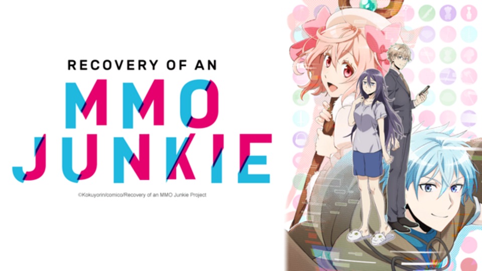 Recovery of an MMO Junkie Anime Review