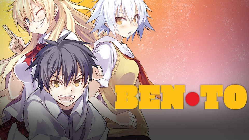 Ben-To - Anime Review