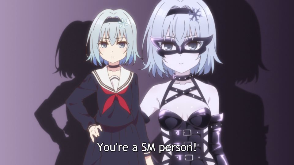 Woman in unnecessarily perverted BDSM gear, with misspelt subtitles.