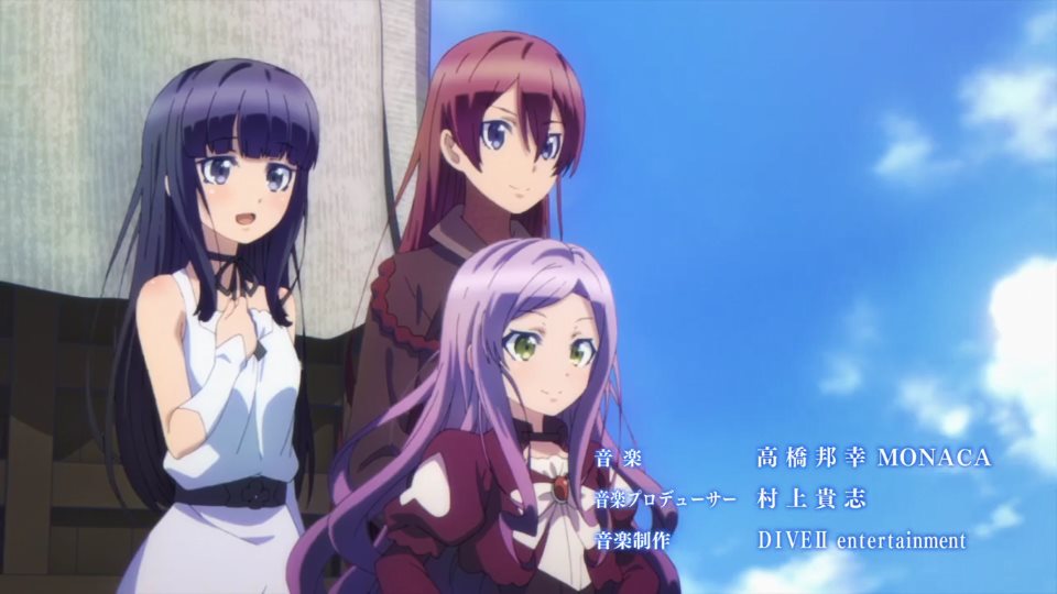 Death March to the Parallel World Rhapsody – 01 (First Impressions) –  RABUJOI – An Anime Blog